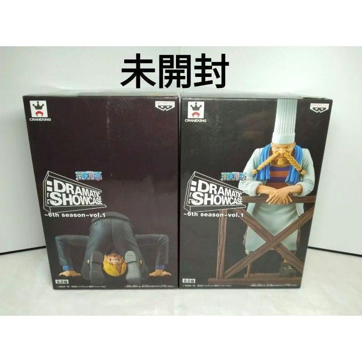 【Direct from Japan】85 ชิ้นที่ยังไม่ได้เปิด Banpresto One Piece Dramatic Showcase Sanji Zeff【Japan Ex