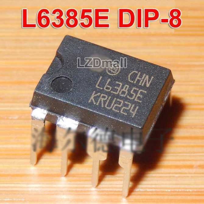 5 ชิ้น L6385E DIP-8 L6385 DIP8 ใหม่เดิม
