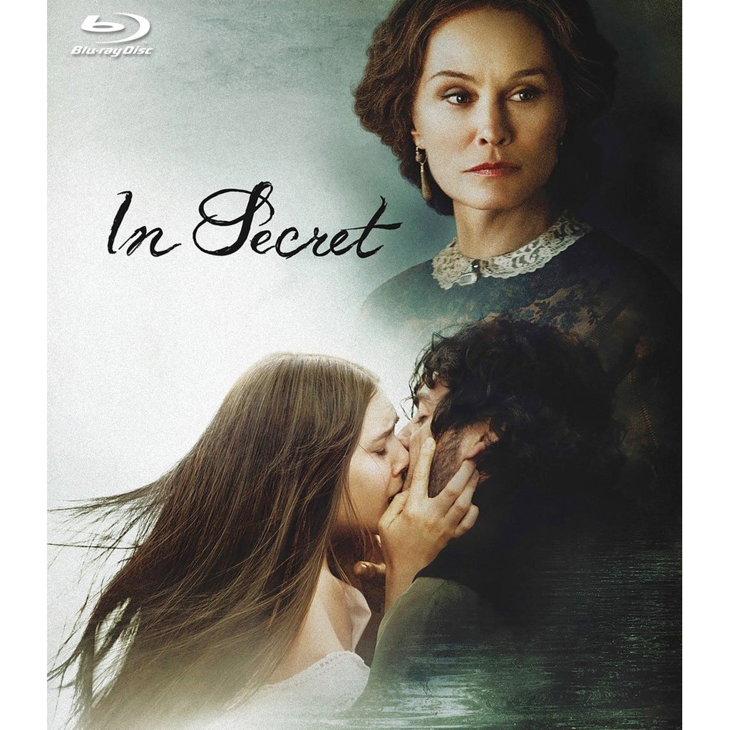 In Secret (2013) บลูเรย์ Blu-ray ⭐6.1/10 Elizabeth Olsen