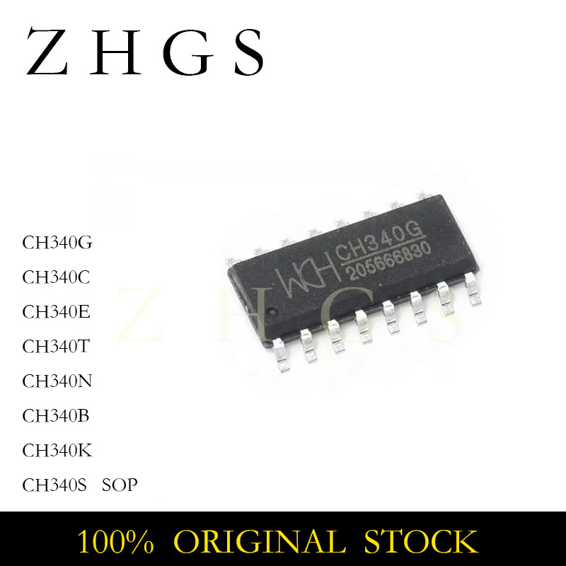 10 ชิ้นใหม่ CH340G CH340C CH340E CH340T CH340N CH340B CH340K CH340S CH340 SOP-16-8 ชิป IC USB ถึง Se