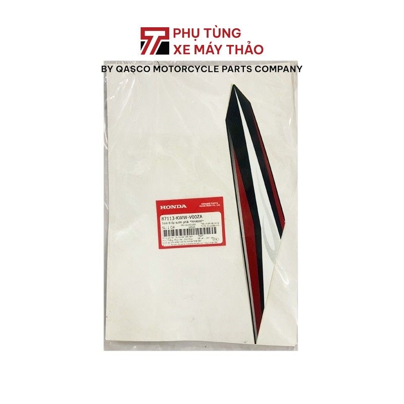 Stamp B ฝาครอบข้างขวา (Nha69p) HONDA Wave Rsx | 87113KWWV00ZA_140