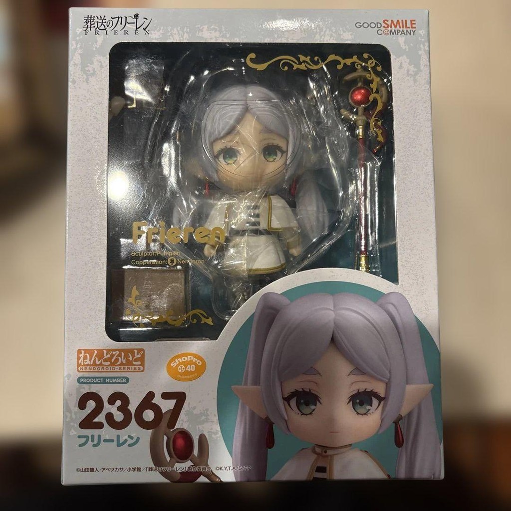 【Direct from Japan】Freiren รูปที่ 2367 งานศพ Nendoroid ของ Freiren【Japan Exclusive】