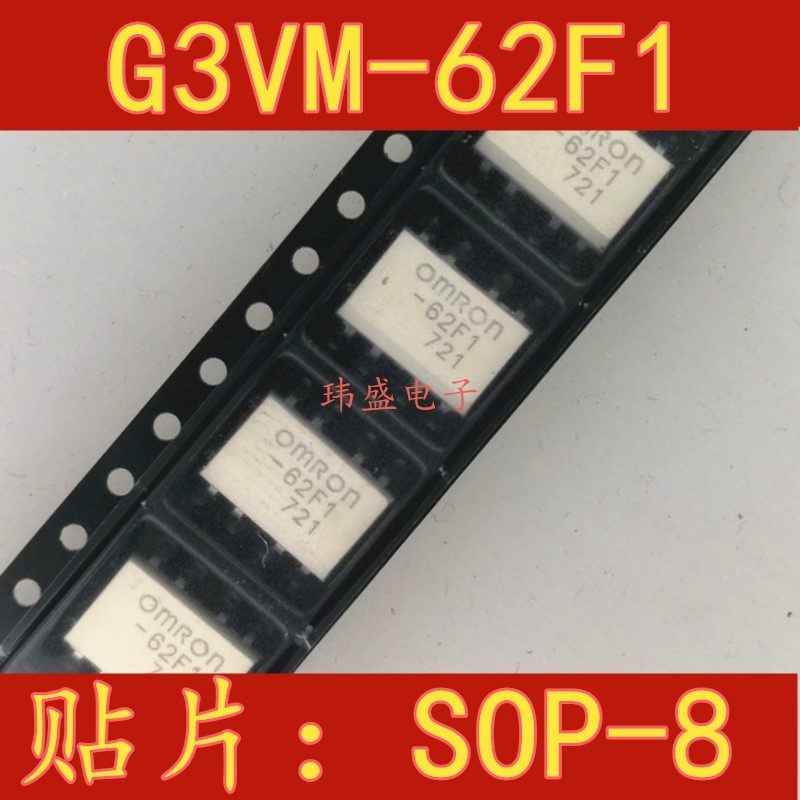 1PCS ยี่ห้อใหม่ G3VM-62F1 SMD8 Optocoupler SOP-8 SOP-62F1