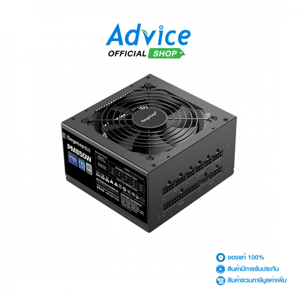 SEGOTEP POWER SUPPLY (80+ PLATINUM) 850W. PM 850W WHITE - A0173851