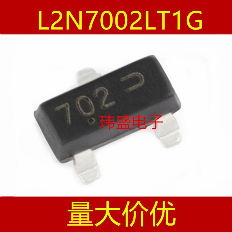 3PCS L2N7002LT1G SOP SOT23 N-Channel Enhanced Field Effect ทรานซิสเตอร์หน้าจอการพิมพ์ 022