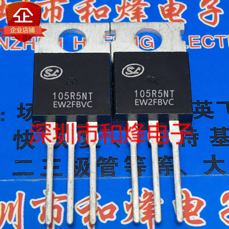 3 ชิ้นต้นฉบับ 105R5NT SVG105R5NT เฉพาะ 120A 98V N 道 TO-220