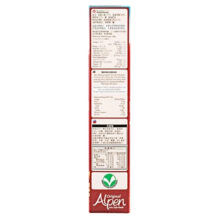 ALPEN อัลเพนมูสลี่ 550กรัม [5010029201918]
