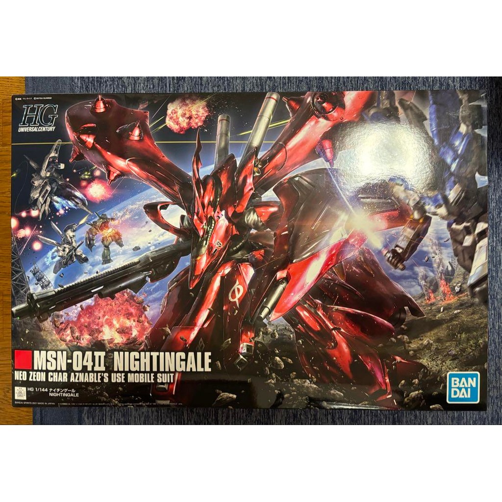 【Direct from Japan】Bandai 1/144 HGUC Nightingale (ยังไม่ได้ประกอบ)【Japan Exclusive】