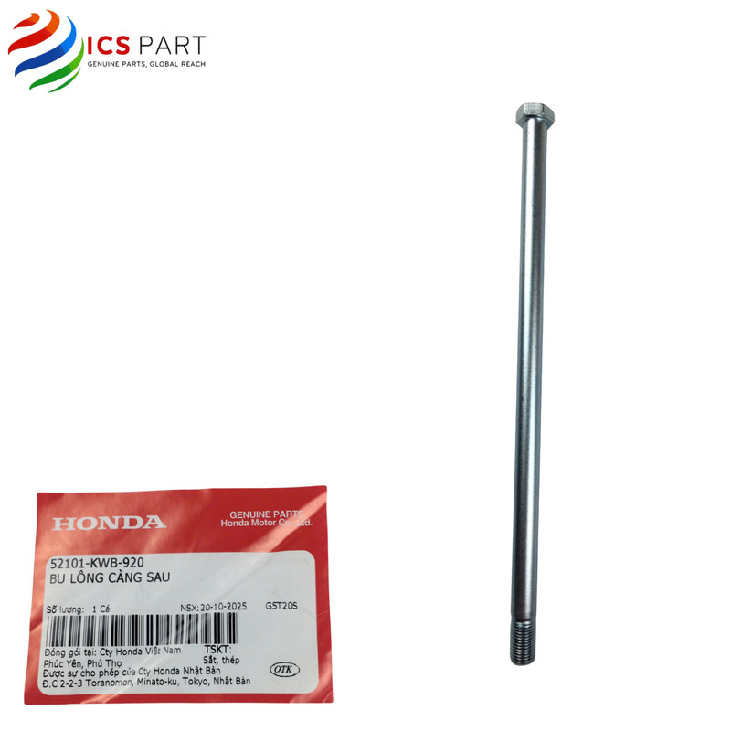 52101KWB920 | โช๊คหลัง Wave RS 110 KWW Wave S110 KWW, Wave RSX 110 KWW Honda