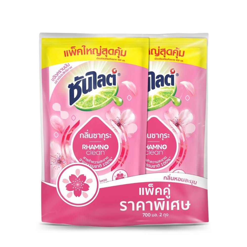 ซันไลต์ ซากุระ น้ำยาล้างจาน 700 มล. X2