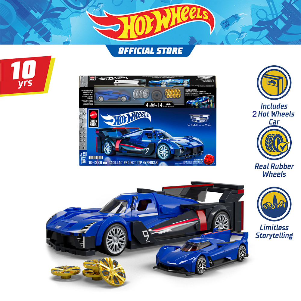 Mattel Brick Shop Hot Wheels Cadillac Project GTP Hypercar ตัวต่อฮอตวีลส์ รถแข่งคาดิลแลค จีทีพี ไฮเปอร์คาร์ JFR89