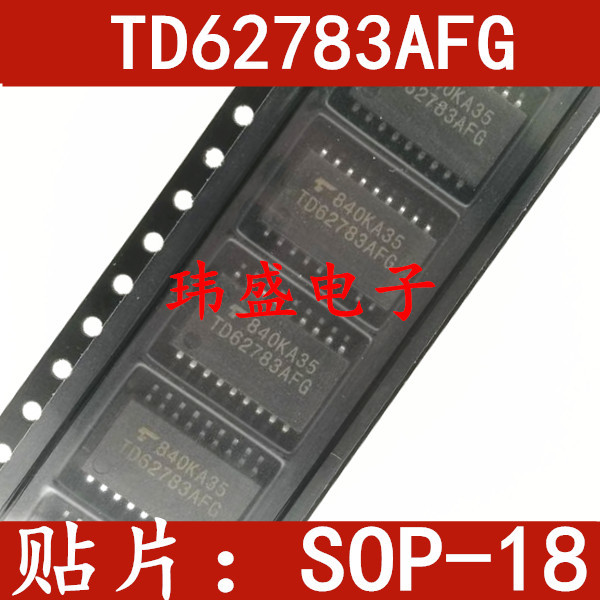 3PCS ยี่ห้อใหม่ TD62783AFG TD62783AF TD62783AG TD62783 SOP18 SOP