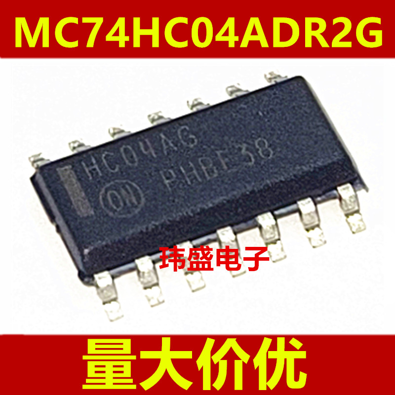4PCS Original MC74HC04ADR2G พิมพ์ BBHC04AG SOP-14