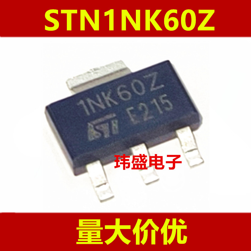 3PCS Original STN1NK60Z พิมพ์ดีด 1NK60Z SOT-223 600V 300mA MOS-Lasting
