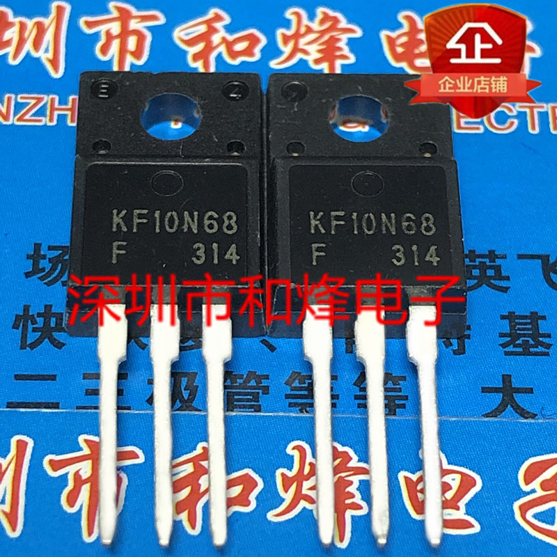 3PCS Original KF10N68 KF10N68F 现货 TO-220F 680V 10A