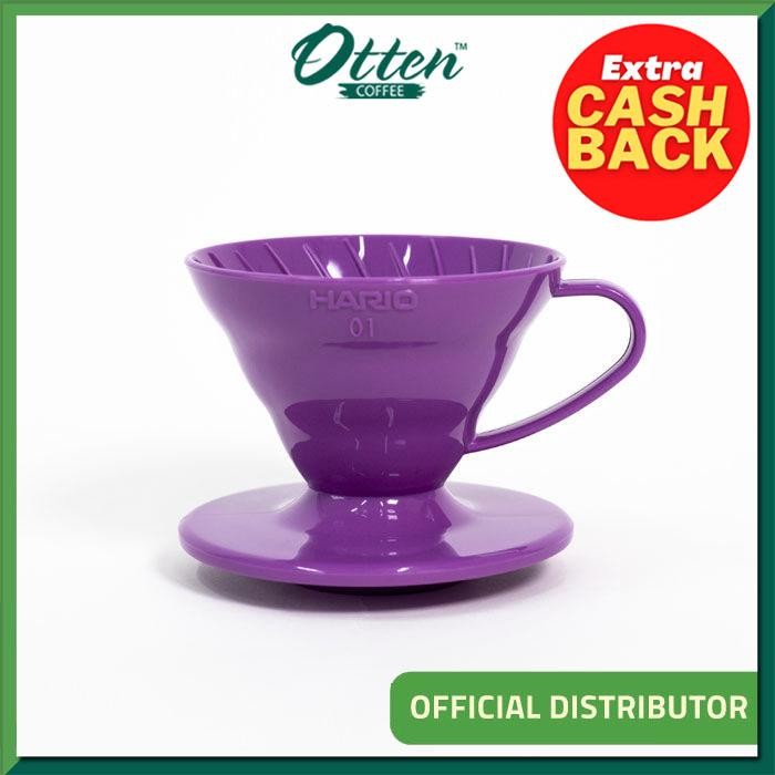 Hario - V60 Coffee Dripper สีม่วง VD-01PU-50W-CEX Coffee Dripper