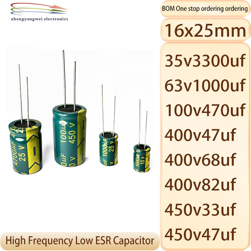16x25 35v3300uf 63v1000uf 100v470uf 400v47uf 400v68uf 400v82uf 450v33uf 450v47uf 5PCS ความถี่ต่ําควา