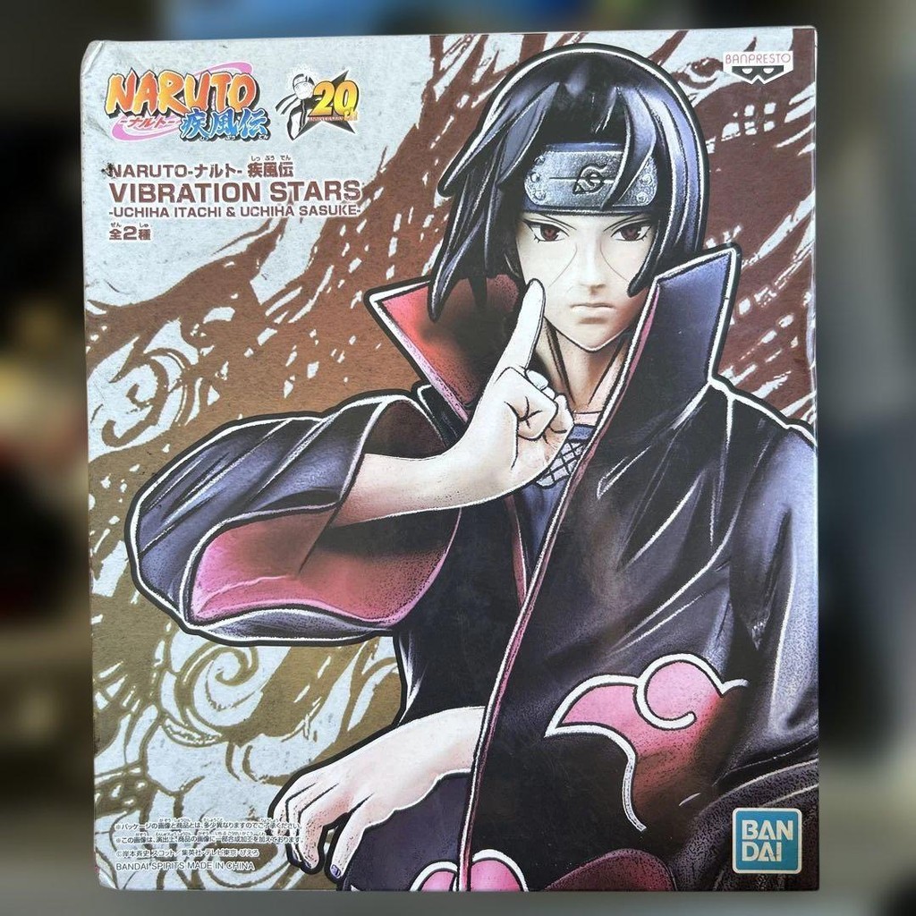 【Direct from Japan】รางวัลฟิกเกอร์ NARUTO Uchiha Itachi VIBRATION STARS【Japan Exclusive】