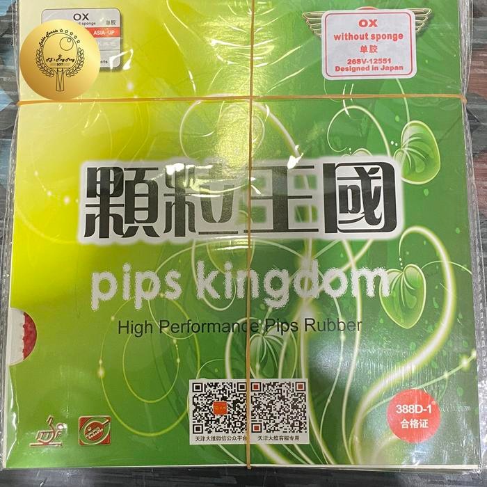 Dawei 388D-1********