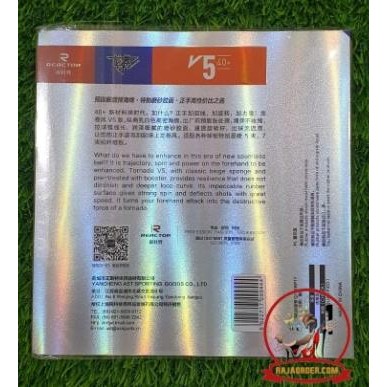 Reactor Tornado V5 ปิงปองยาง