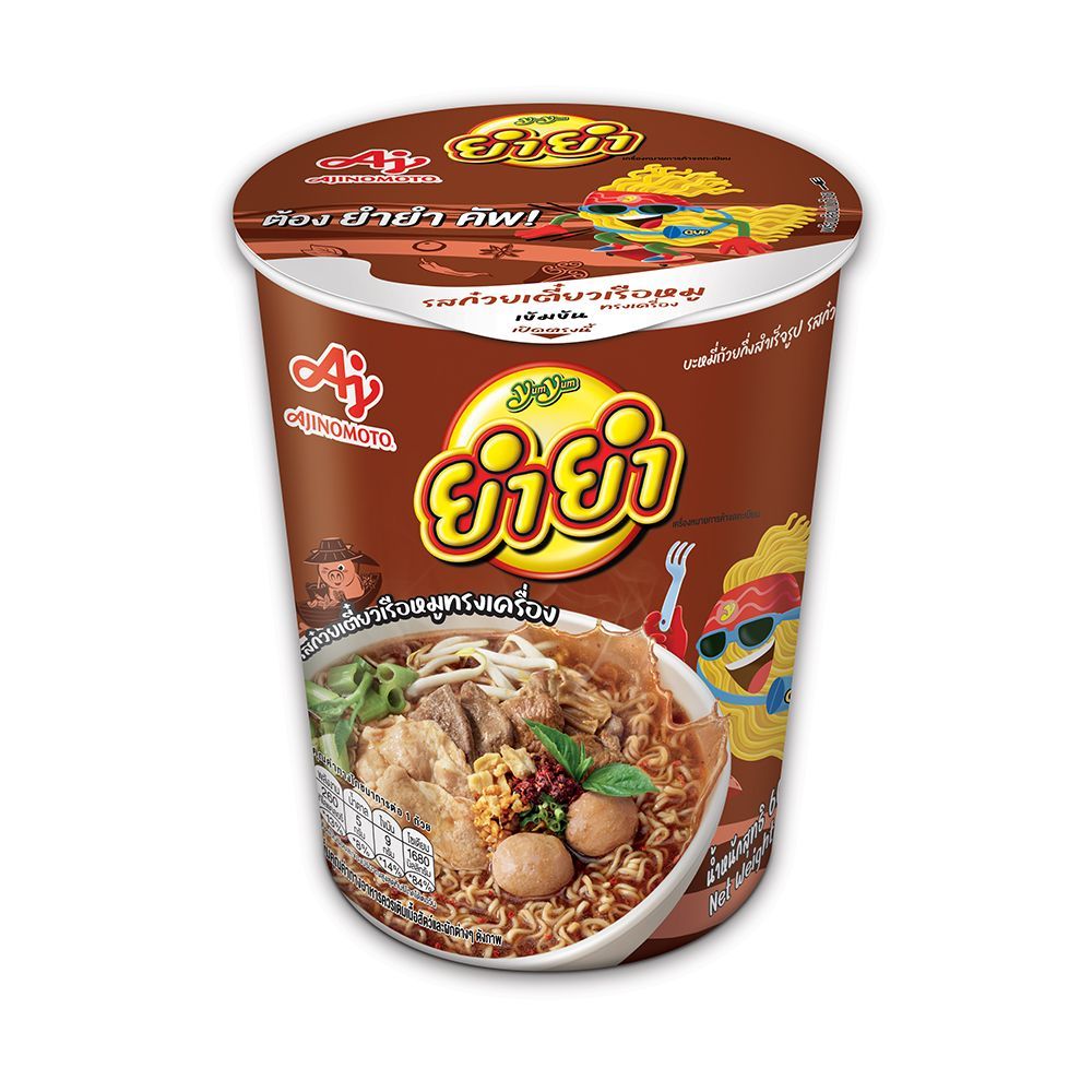 ยำยำ คัพก๋วยเตี๋ยวเรือหมูทรงเครื่อง 60ก
