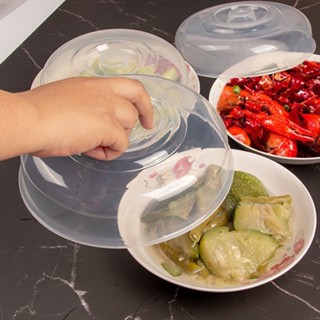 [ห้า] ฝาครอบอาหารไมโครเวฟพลาสติกใส 1 ชิ้นฝาปิดฝาปิด Vented S…