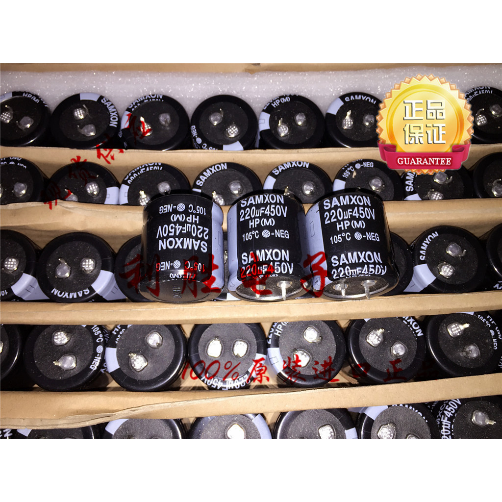 1PCS 220UF 450V ไต้หวัน Sanxin Electrolytic Capacitor 450V220UF 30 * 30 HP