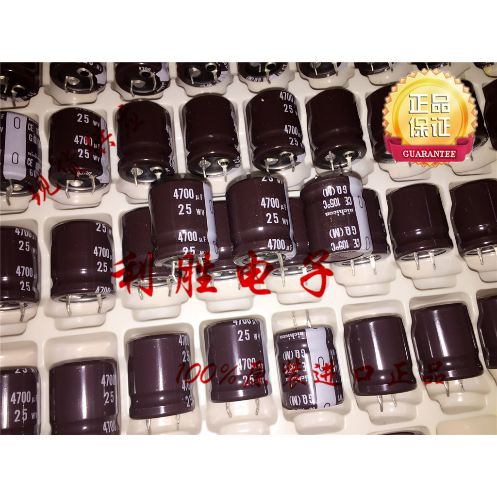 2PCS 4700UF 25V ญี่ปุ่น Nichicon NICHICON ตัวเก็บประจุ 25V4700UF 22 * 25 GQ