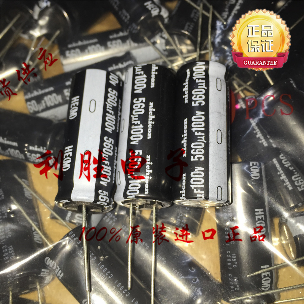 3PCS 560UF 100V ญี่ปุ่น Nichicon Electrolytic Capacitor 100V560UF 16 * 40 HE ความถี่สูงความต้านทานต่