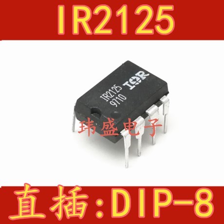 2PCS ยี่ห้อใหม่ IR2125 IR2125PBF DIP-8 DIP Bridge Driver