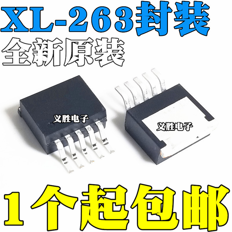 3PCS Original เริ่มต้นกระแสเงินสดความดันหมึก XL6009E1 60V TO263-5L XL6009 XL6019E1