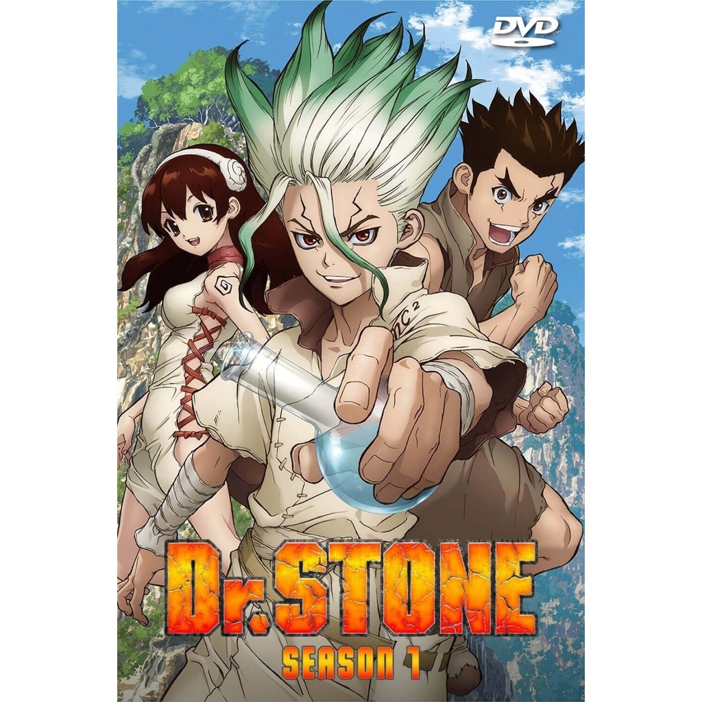 DVD Dr. STONE Dr.STONE ซีซั่น 1 พากย์ไทย