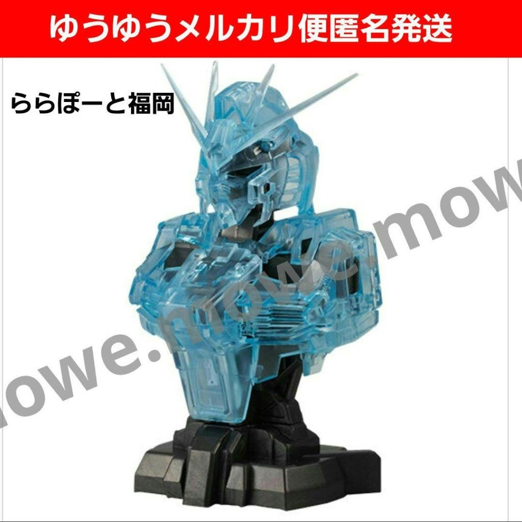 【Direct from Japan】MS Mechanical Bust 01 ν Gundam RX-93ff LaLaport Fukuoka a-㉘【Japan Exclusive】