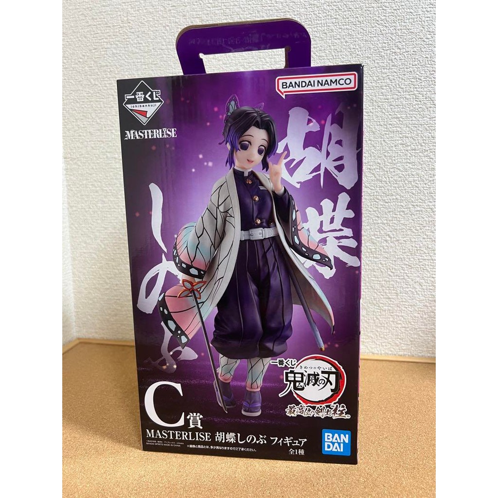 【Direct from Japan】รางวัลผู้สังหารอสูร Ichiban Kuji Shinobu Kocho รูปที่ C【Japan Exclusive】