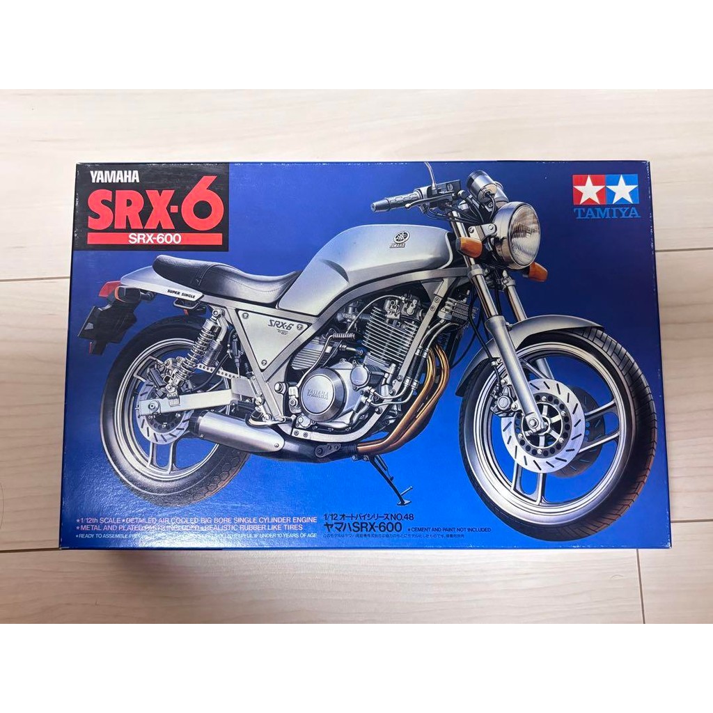 【Direct from Japan】TAMIYA YAMAHA SRX-6 SRX600 プラモデル タミヤ ヤマハ【Japan Exclusive】