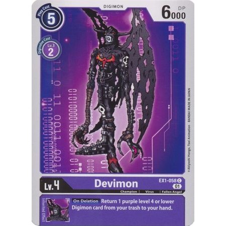 การ์ด Digimon Devicmon - EX1-058 - ทั่วไป
