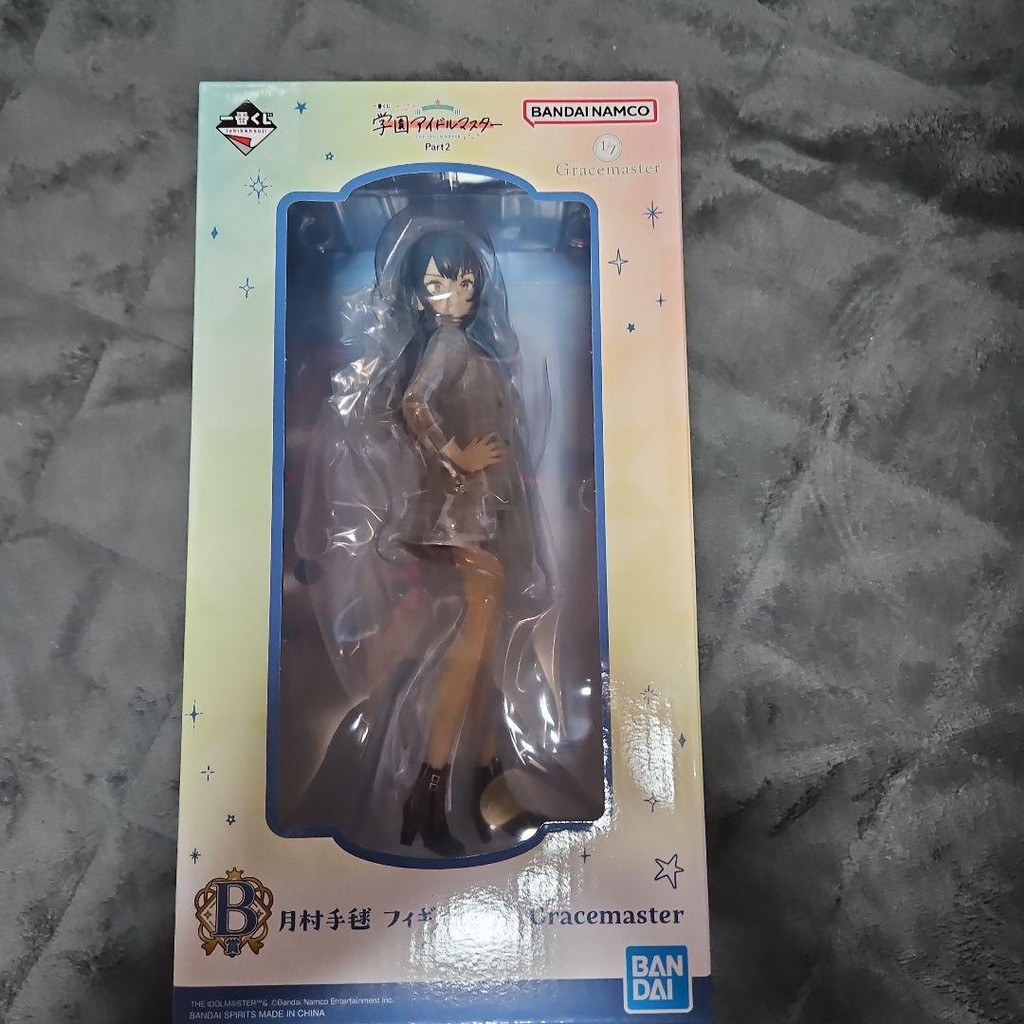 【Direct from Japan】Ichiban Kuji Gakuen Idolmaster Tsukimura Temari B Prize Figure ใหม่เอี่ยมยังไม่ได