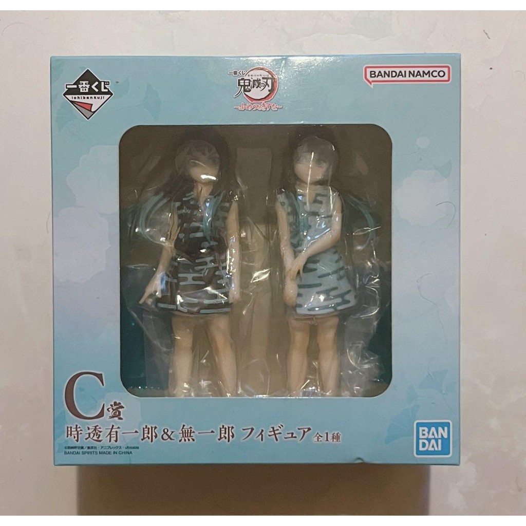 【Direct from Japan】Demon Slayer Ichiban Kuji รางวัล C ฟิกเกอร์ Tokito Yuichiro และ Muichiro ชุด 2 ชิ