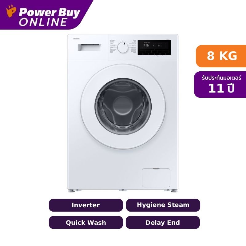 [จัดส่งพร้อมติดตั้ง] SAMSUNG เครื่องซักผ้าฝาหน้า Inverter 8 kg รุ่น WW80FG3M05TWST