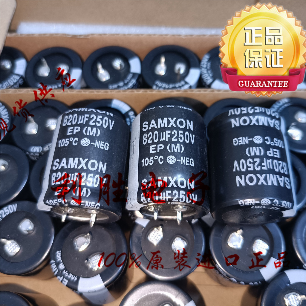 1PCS 820UF 250V ไต้หวัน Sanxin Electrolytic Capacitor 250V820UF 30 * 35 EP 105 องศา