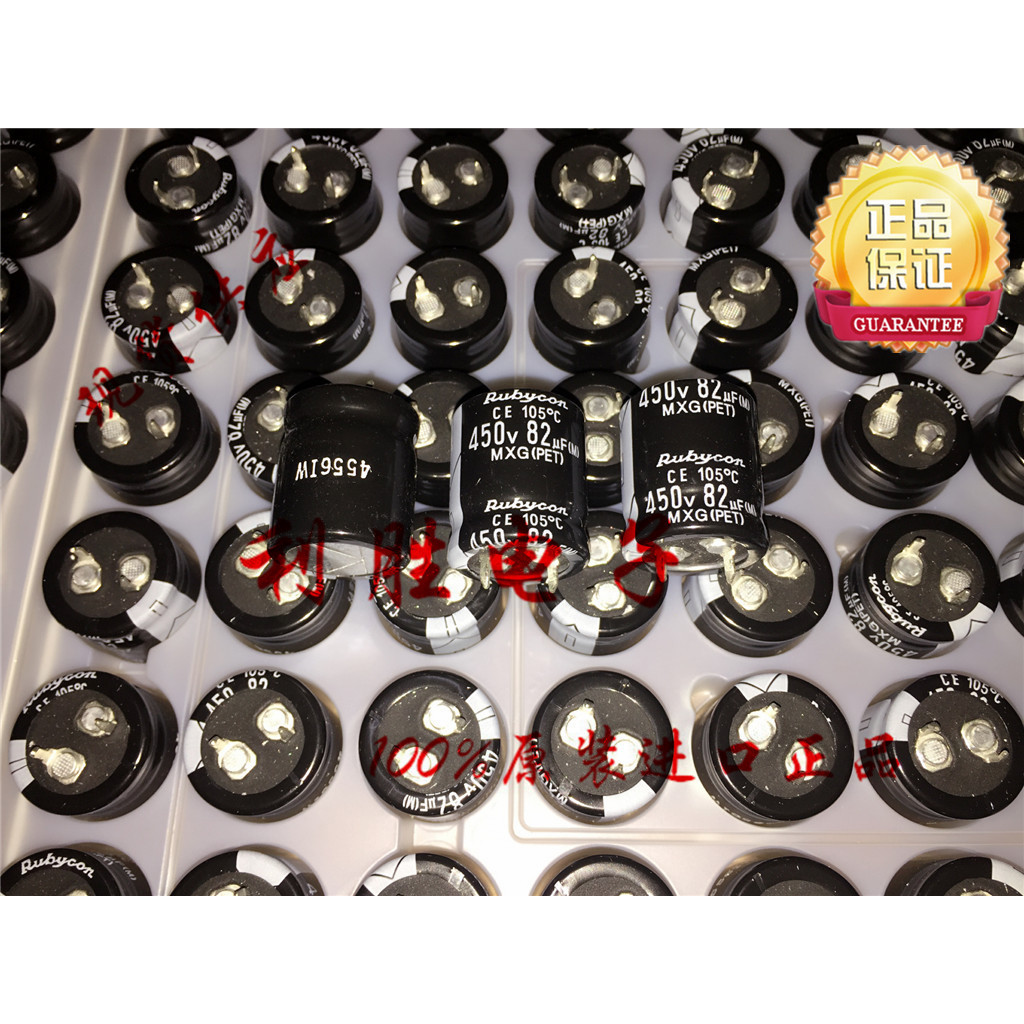 2PCS 82UF 450V ญี่ปุ่น Rubycon RUBYCON ตัวเก็บประจุไฟฟ้า 450V82UF 22 * 25 MXG
