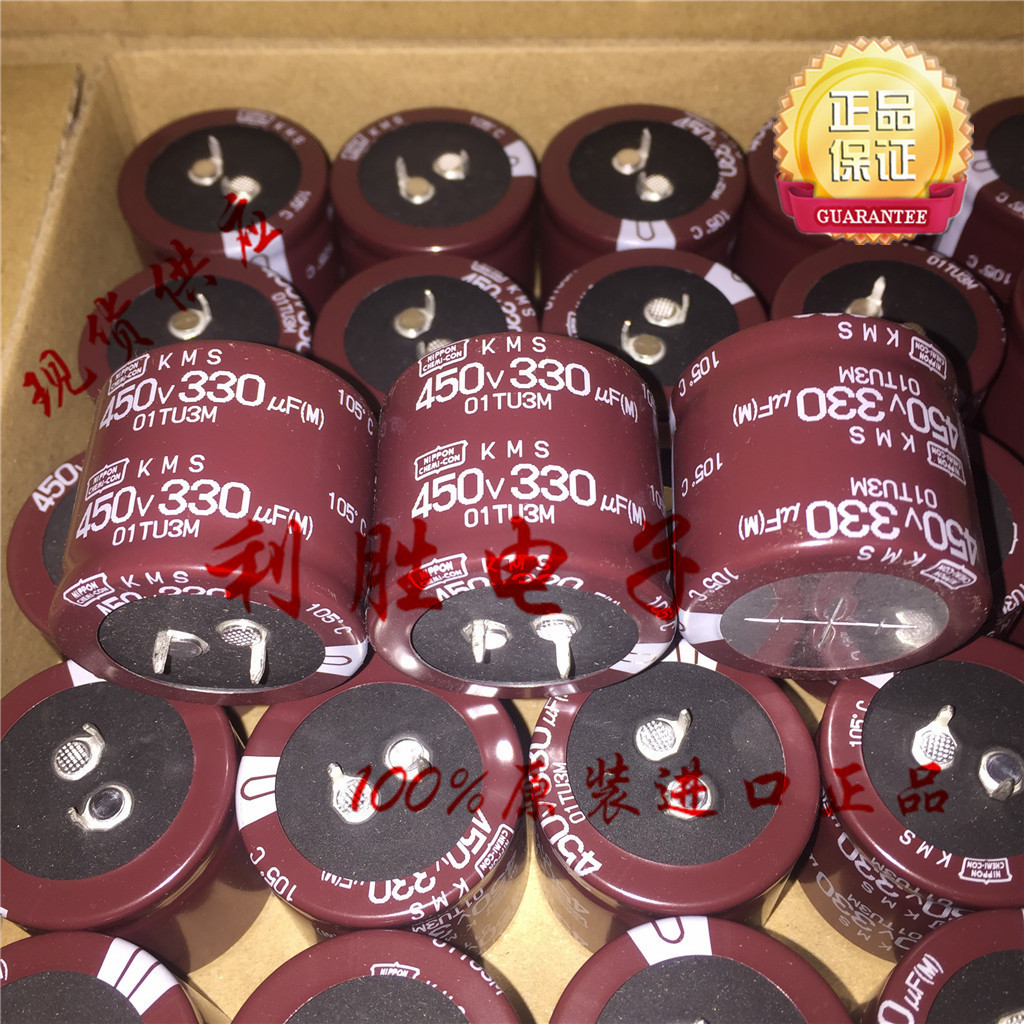 1PCS 330UF 450V ญี่ปุ่น NCC NCC ตัวเก็บประจุไฟฟ้า 450V330UF 35 * 30 KMS