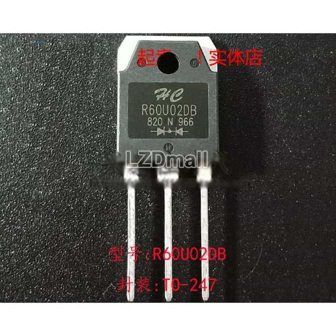 2 ชิ้น R60U02DB TO-247: ซื้อขายออนไลน์ Electric Circuitry & อะไหล่พร้อมราคาถูก