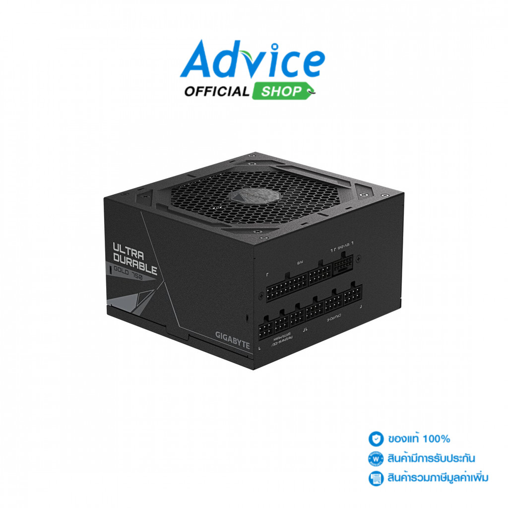 GIGABYTE POWER SUPPLY (80+ GOLD) 750W UD750GM PG5 V2 - A0171114