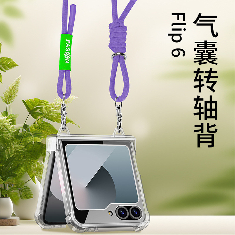 สายคล้องโทรศัพท์ Samsung Z Flip6 สายคล้องคอ กันกระแทก โปร่งใส หลายสี |MV71RL91|