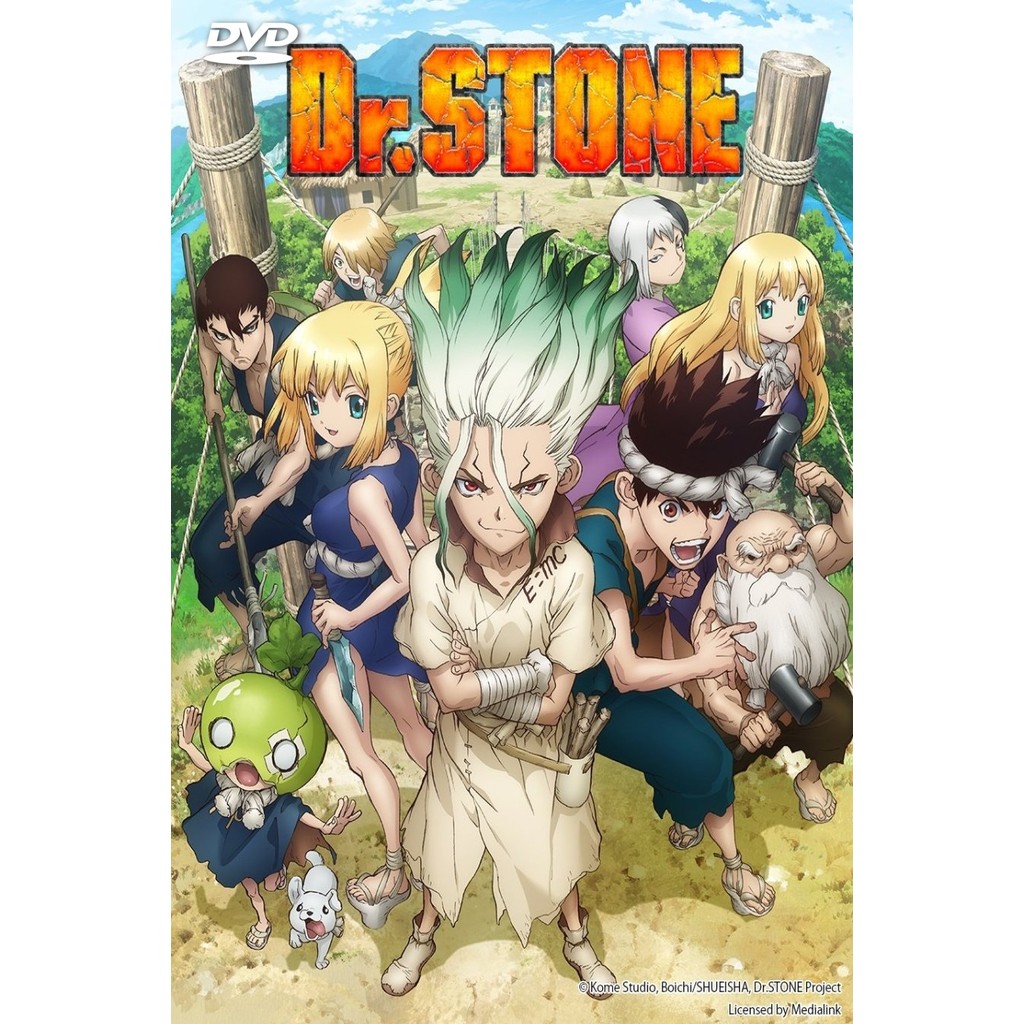 แผ่น DVD Dr. STONE Dr.STONE ซีซั่น 1 พากย์ไทย
