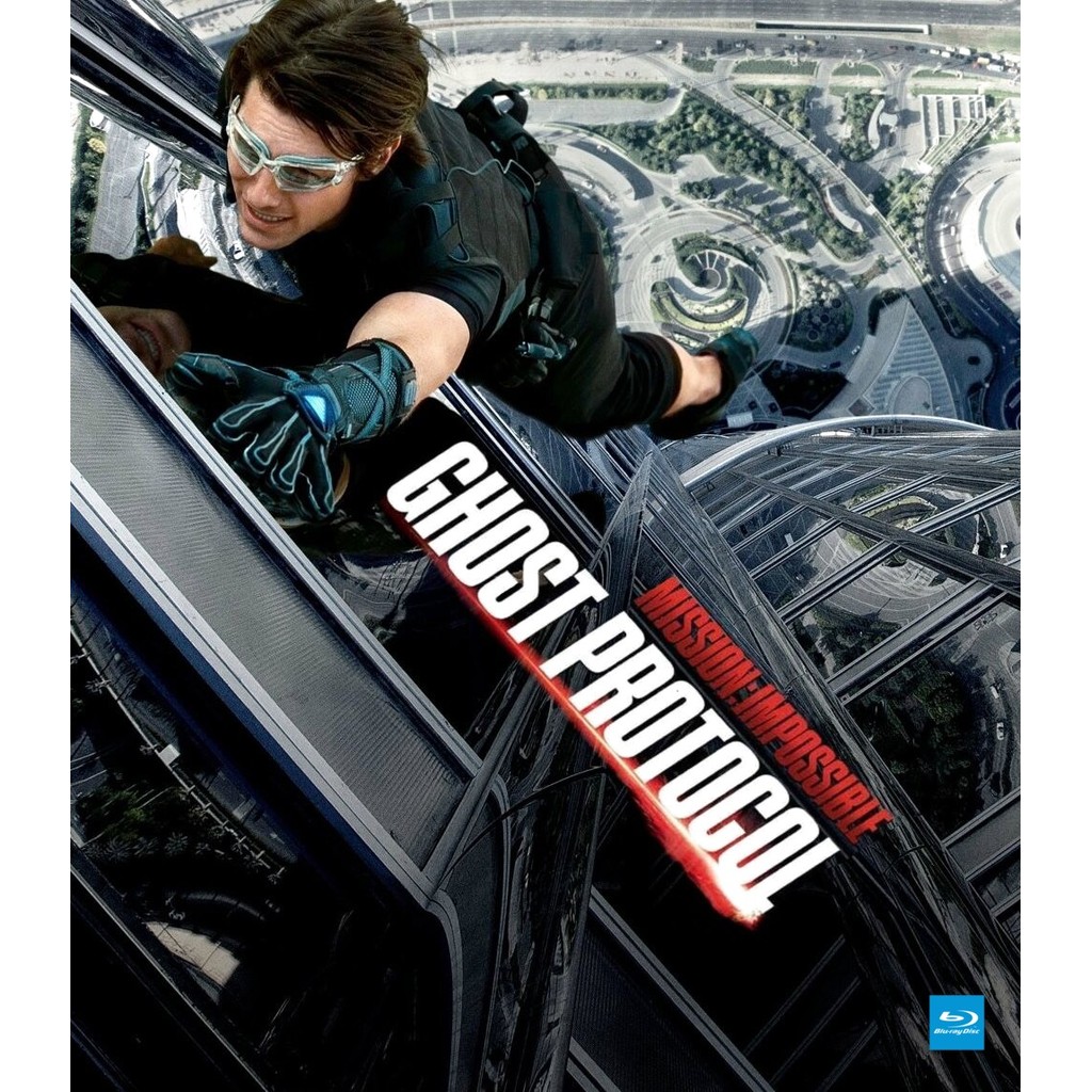 Blu-ray Mission: Impossible - Ghost Protocol มิชชั่น: อิมพอสซิเบิ้ล ปฏิบัติการไร้เงา มีเสียงไทย