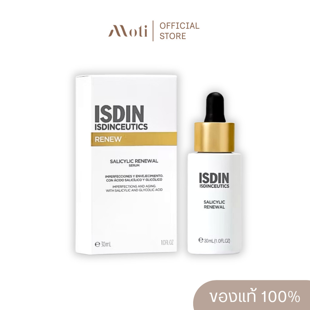 ISDIN ISDINCEUTICS SALICYLIC RENEWAL SERUM 30ml.