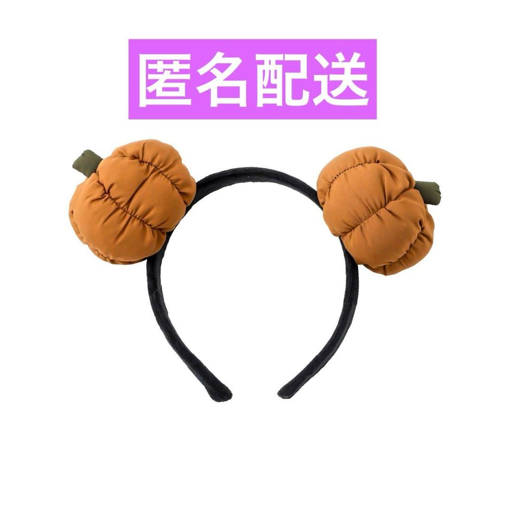 【Direct from Japan】ที่คาดผมฟักทอง 3COINS/ฮาโลวีน【Japan Exclusive】
