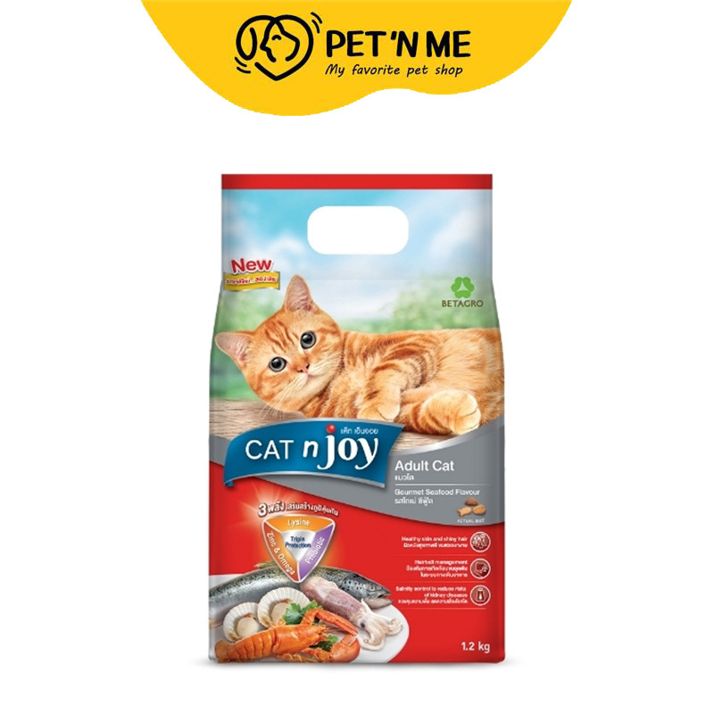 [จัดส่งจากคลัง] CAT N JOY แค็ทเอ็นจอยแมวโตรสซีฟู้ด 1.2กก. [8859104008717]